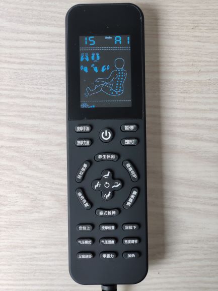 通用控制器
